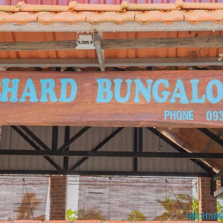 Orchard Fruit Farm Bungalow Phú Quốc Exterior photo